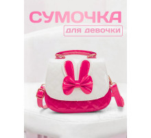 Сумка для девочки через плечо мини сумочка детская лето