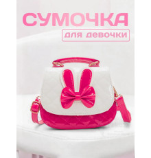 Сумка для девочки через плечо мини сумочка детская лето