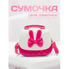 Сумка для девочки через плечо мини сумочка детская лето