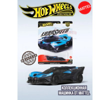 Машинка Хот Вилс Премиум Bugatti Bolide FPY86 JBK79
