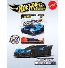 Машинка Хот Вилс Премиум Bugatti Bolide FPY86 JBK79