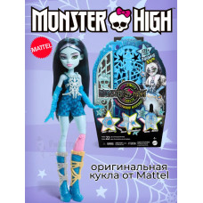 Кукла Монстр Хай Hauntlywood Френки Штейн JBG81