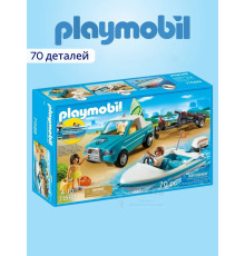 Набор Пикап для серферов с катером Playmobil 71589