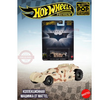 Машинка Хот Вилс Премиум Batmobile HXD63 HXD97