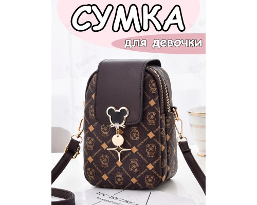 Сумка для девочки подростка на плечо кросс боди