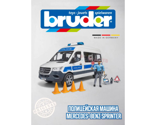 Полицейская машина Mercedes Benz Sprinter Bruder 02683