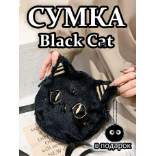 Сумка для девочки подростка через плечо сумочка игрушка кот