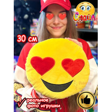 Мягкая игрушка Смайл Подушка смайлик круглая