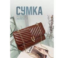Сумка клатч женская сумочка на плечо