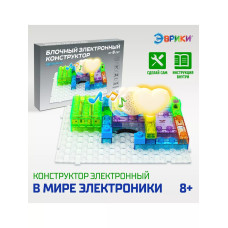 Конструктор блочный-электронный В мире электроники, 115 схем