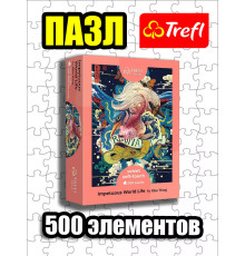 Пазлы для детей 7 8 лет и взрослого 500 элементов Жизнь