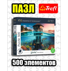 Пазлы для детей 7 8 лет и взрослого 500 элементов Ворота