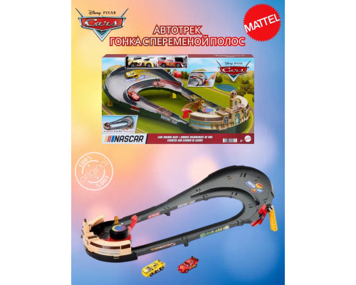 Трек Disney Cars Nascar Гонка с переменой полос HXJ33