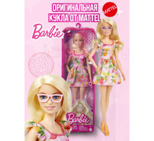 Кукла Барби Игра с модой Fashionistas HBV15