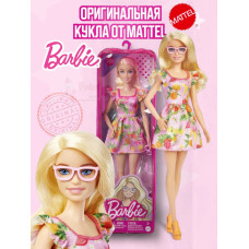 Кукла Барби Игра с модой Fashionistas HBV15