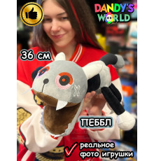 Мир Денди игрушки мягкие Пеббл Dandy's World Дэнди