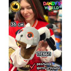 Мир Денди игрушки мягкие Пеббл Dandy's World Дэнди