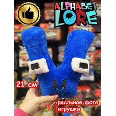 Мягкая игрушка Алфавит Лора буква V