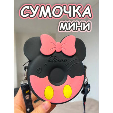 Сумка кошелек на через плечо сумочка маленькая силиконовая