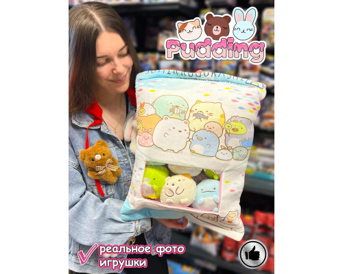 Мягкая игрушка подушка Pudding Пудинг 6 шт