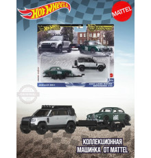 Набор Хот Вилс Premium Jaguar и Land Rover FLF56 JBM29