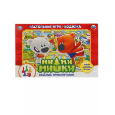 Мимимишки