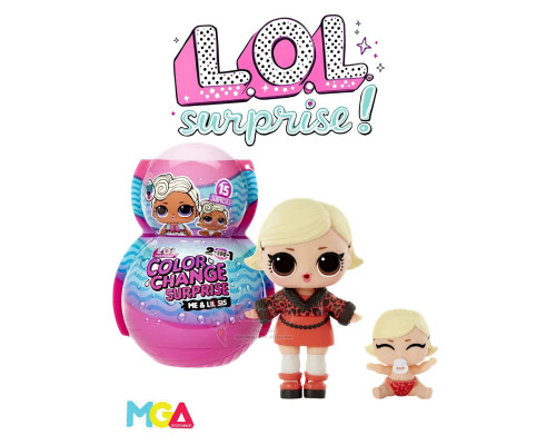 Кукла Лол Сюрприз в шаре Color Change Me & Lil Sis оригинал