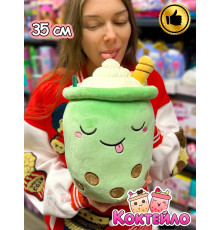 Мягкая игрушка Коктейло милый плюшевый коктейль