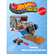 Автотрек трек Хот Вилс Монстр Трак Испытание Шины HNB88