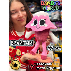 Мир Денди игрушки мягкие Брайтни Dandy's World Дэнди