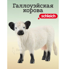 Фигурка Галлоуэйская корова Шляйх 13960