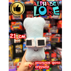 Мягкая игрушка Алфавит Лора буква I