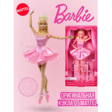 Кукла Барби Signature коллекционная Балерина JBJ09