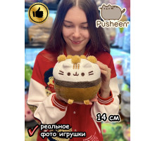 Мягкая игрушка Пушин Кот Кэт плюшевый котик тирамису