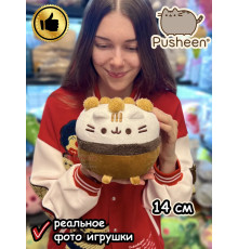 Мягкая игрушка Пушин Кот Кэт плюшевый котик тирамису