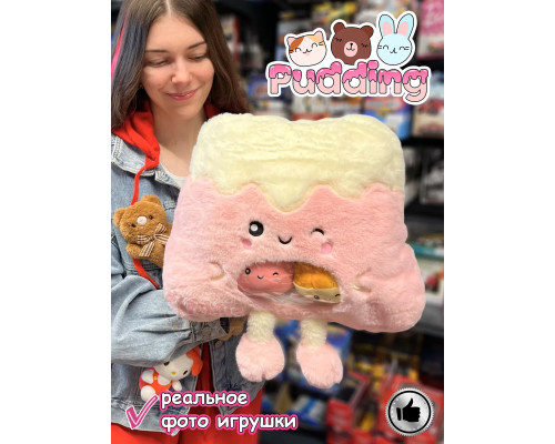 Мягкая игрушка подушка Pudding Пудинг Эскимо Розовое 4 шт