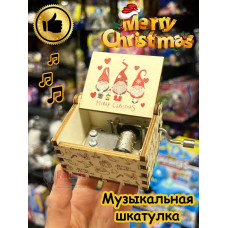 Музыкальная шкатулка детская новогодняя