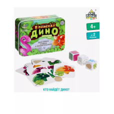 Настольная игра В поисках Дино