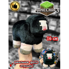 Мягкая игрушка Майнкрафт Minecraft