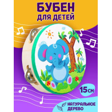 Бубен Музыка МИКС