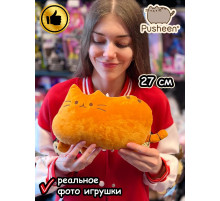Мягкая игрушка Пушин Кот Кэт плюшевый котик