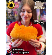 Мягкая игрушка Пушин Кот Кэт плюшевый котик