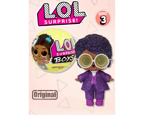 Кукла Лол Сюрприз мальчик Lol Boys в шаре оригинал