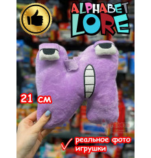 Мягкая игрушка Алфавит Лора буква Й