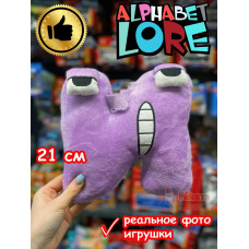 Мягкая игрушка Алфавит Лора буква Й