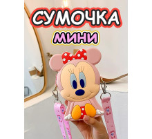 Сумка кошелек на плечо сумочка маленькая силиконовая