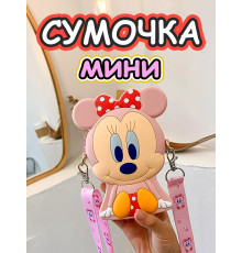Сумка кошелек на плечо сумочка маленькая силиконовая