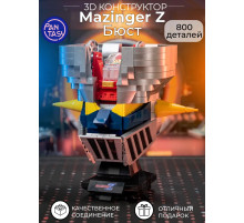 3Д Конструктор Mazinger Z Бюст
