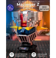 3Д Конструктор Mazinger Z Бюст