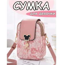 Сумка для девочки подростка на плечо кросс боди